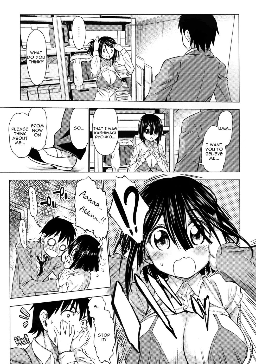 Hentai Manga Comic-Mitsukete Secret-Read-7